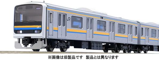  Tomix 98766 JR Series 209-2100 Commuter Train (Boso Color/4 Cars Configuration) 4 Cars Set (N Scale)