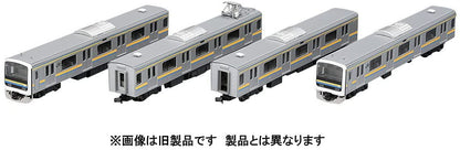  Tomix 98766 JR Series 209-2100 Commuter Train (Boso Color/4 Cars Configuration) 4 Cars Set (N Scale)
