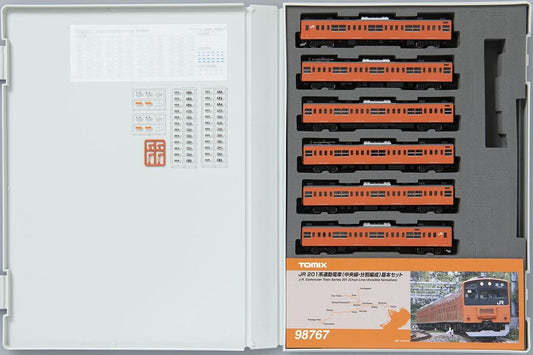  Tomix 98767 JR Series 201 Commuter Train (Chuo Line/Split Configuration) 6 Cars Set (N Scale)
