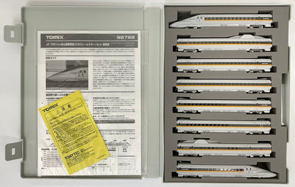  Tomix 98769 JR Series 700-7000 Sanyo Shinkansen (Hikari Rail Star) 8 Cars Set (N Scale)