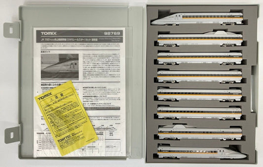  Tomix 98769 JR Series 700-7000 Sanyo Shinkansen (Hikari Rail Star) 8 Cars Set (N Scale)