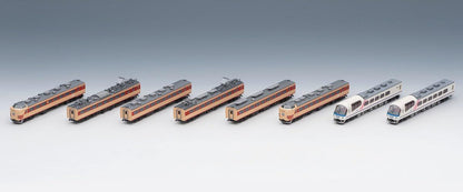  Tomix 98778 JR Series 485 / Type KIHA 65 (Kitakinki/ Edel Tango) 8 Cars Set (N Scale)