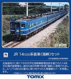  Tomix 98781 JR Series 14-500 Passenger Car (Kaikyo) 6 Cars Set (N Scale)