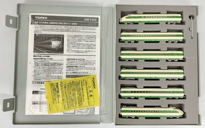  Tomix 98793 JNR Series 200 Tohoku/Joetsu Shinkansen (E Configuration) 6 Cars Set (N Scale)