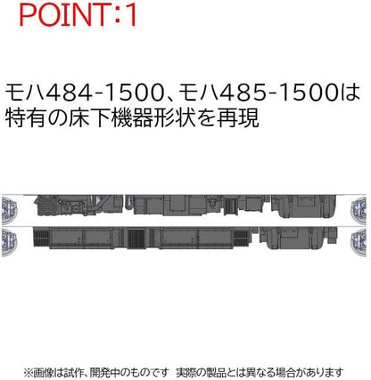  Tomix 98795 JNR Series 485-1500 Limited Express (Hatsukari) 6 Cars Set (N Scale)