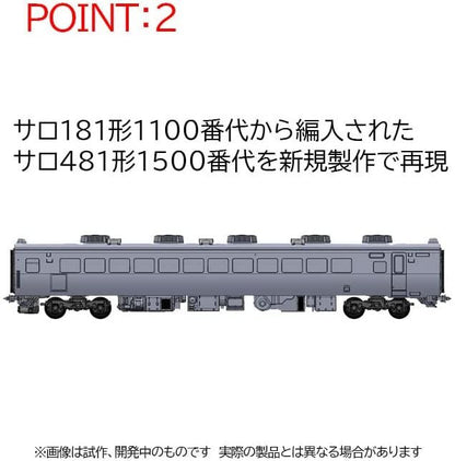  Tomix 98795 JNR Series 485-1500 Limited Express (Hatsukari) 6 Cars Set (N Scale)