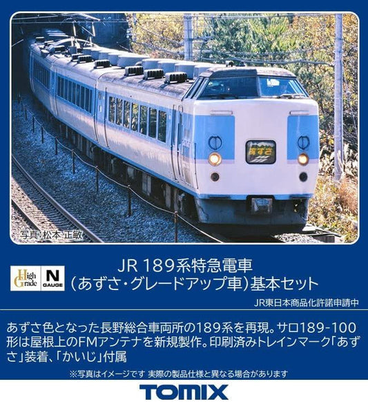  Tomix 98797 JR Series 189 Limited Express (Azusa/Upgraded Car) 7 Cars Set (N Scale)