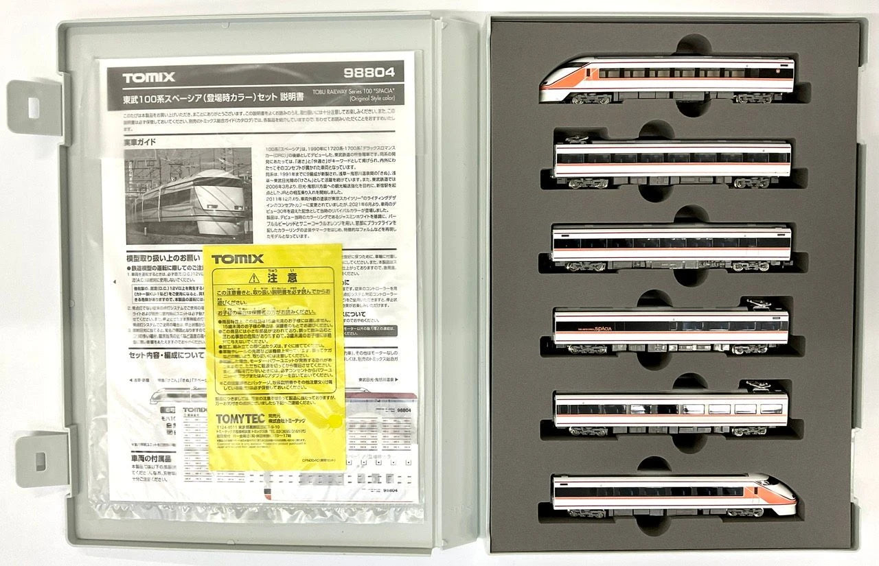  Tomix 98804 Tobu Series 100 Spacia (Debut Color) 6 Cars Set (N Scale)