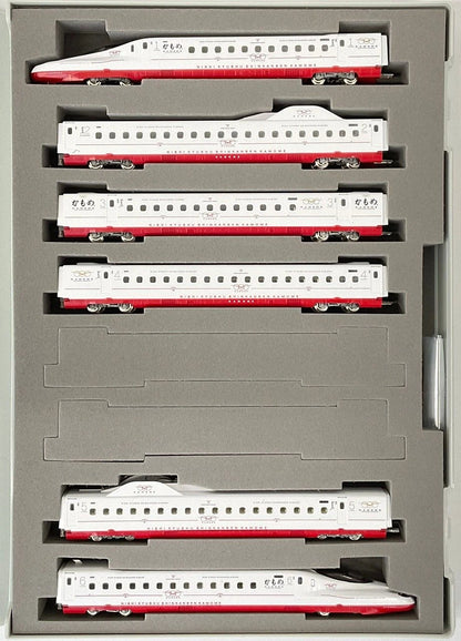  Tomix 98817 West Kyushu Shinkansen Series N700S-8000 (N700S Kamome) 6 Cars Set (N Scale)