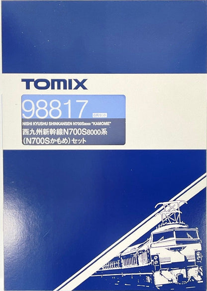  Tomix 98817 West Kyushu Shinkansen Series N700S-8000 (N700S Kamome) 6 Cars Set (N Scale)