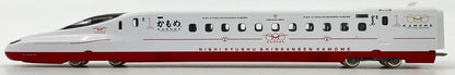  Tomix 98817 West Kyushu Shinkansen Series N700S-8000 (N700S Kamome) 6 Cars Set (N Scale)