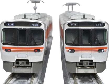  Tomix 98820 JR Series 315 Commuter Train 8 Cars Set (N Scale)