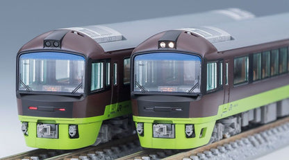  Tomix 98822 JR Series 485-700 (Resort Yamadori) 6 Cars Set (N Scale)