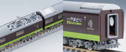  Tomix 98822 JR Series 485-700 (Resort Yamadori) 6 Cars Set (N Scale)