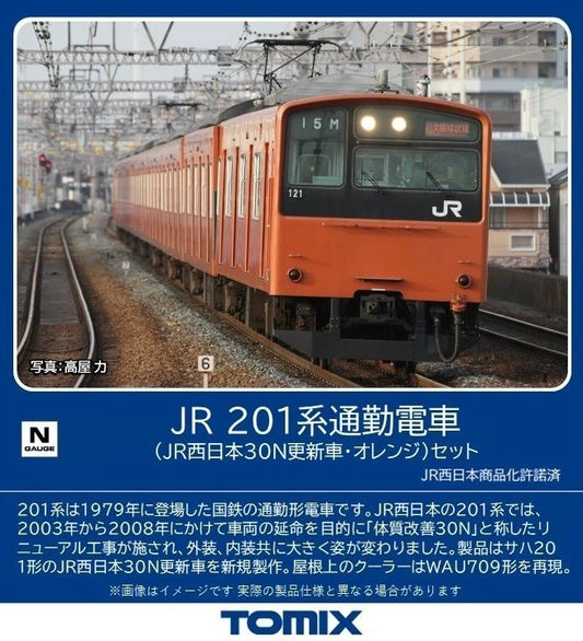  Tomix 98843 JR Series 201 Commuter Train (JR West 30N Renewal Car/Orange) 8 Cars Set (N Scale)