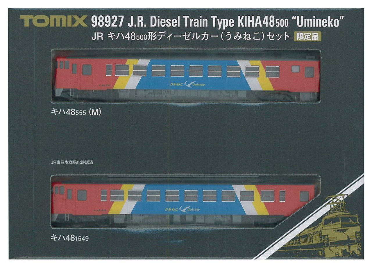  Tomix 98927 JR Diesel Train Series KIHA48-500 'Umineko' 2 Cars Set (N Scale)