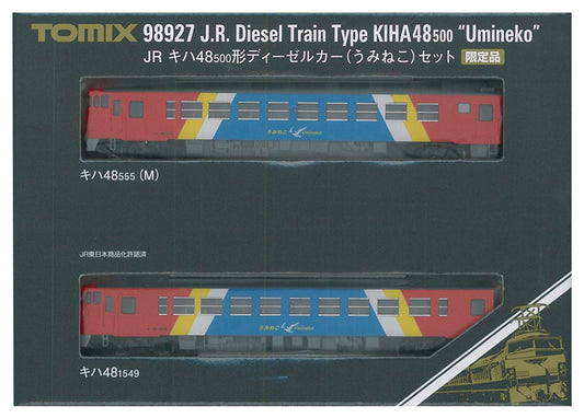  Tomix 98927 JR Diesel Train Series KIHA48-500 'Umineko' 2 Cars Set (N Scale)