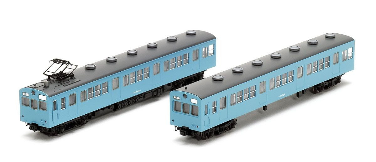  Tomix 98957 JNR Type 72/73 Commuter Train (Toyamako Line) 2 Cars Set (N Scale)