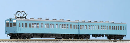  Tomix 98957 JNR Type 72/73 Commuter Train (Toyamako Line) 2 Cars Set (N Scale)