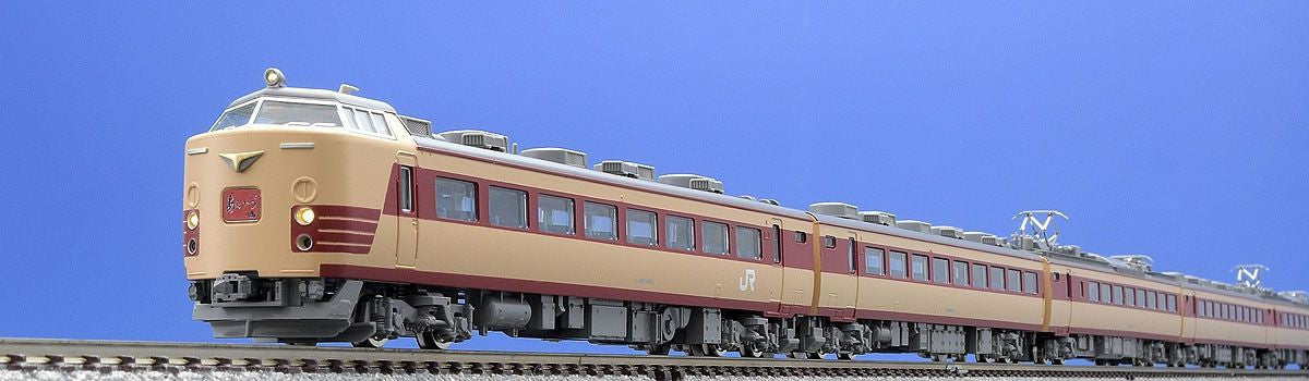  Tomix 98961 JR Series 485 Limited Express (Sendai/Unit A1/ A2) 6 Cars Set (N Scale)
