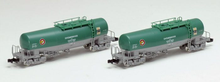  Tomix 98963 Private Owner Tank Wagon Type TAKI 1000 2 Cars Set (N Scale)