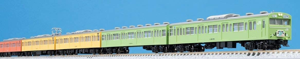  Tomix 98974 Series 103 Yamanote Line 5 Colors Configuration 10 Cars Set (N Scale)