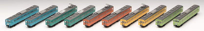  Tomix 98974 Series 103 Yamanote Line 5 Colors Configuration 10 Cars Set (N Scale)