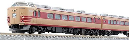  Tomix 98975 JNR Series 183-0 Limited Express Train 9 Cars Set (N Scale)