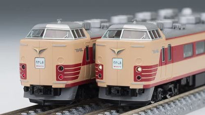 Tomix 98975 JNR Series 183-0 Limited Express Train 9 Cars Set (N Scale)