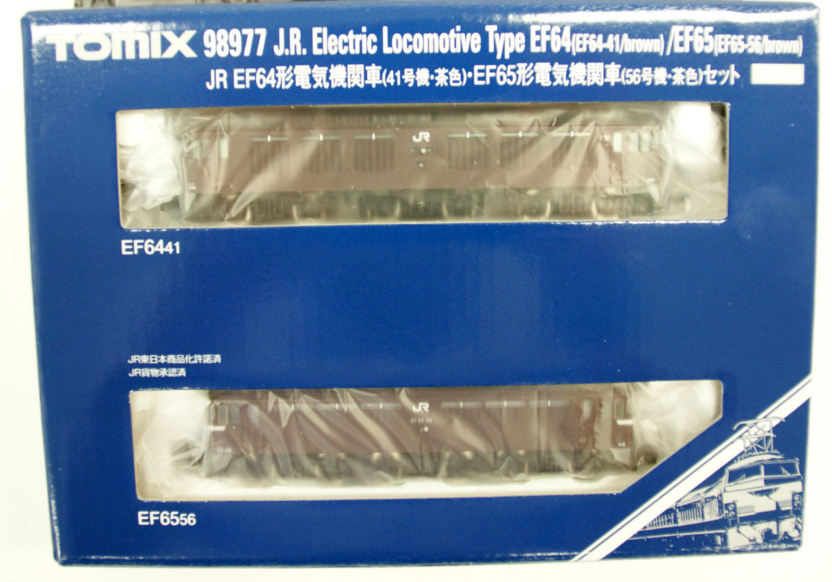  Tomix 98977 JR Electric Locomotive Type EF64 (No.41) & EF65 (No.56) (N Scale)
