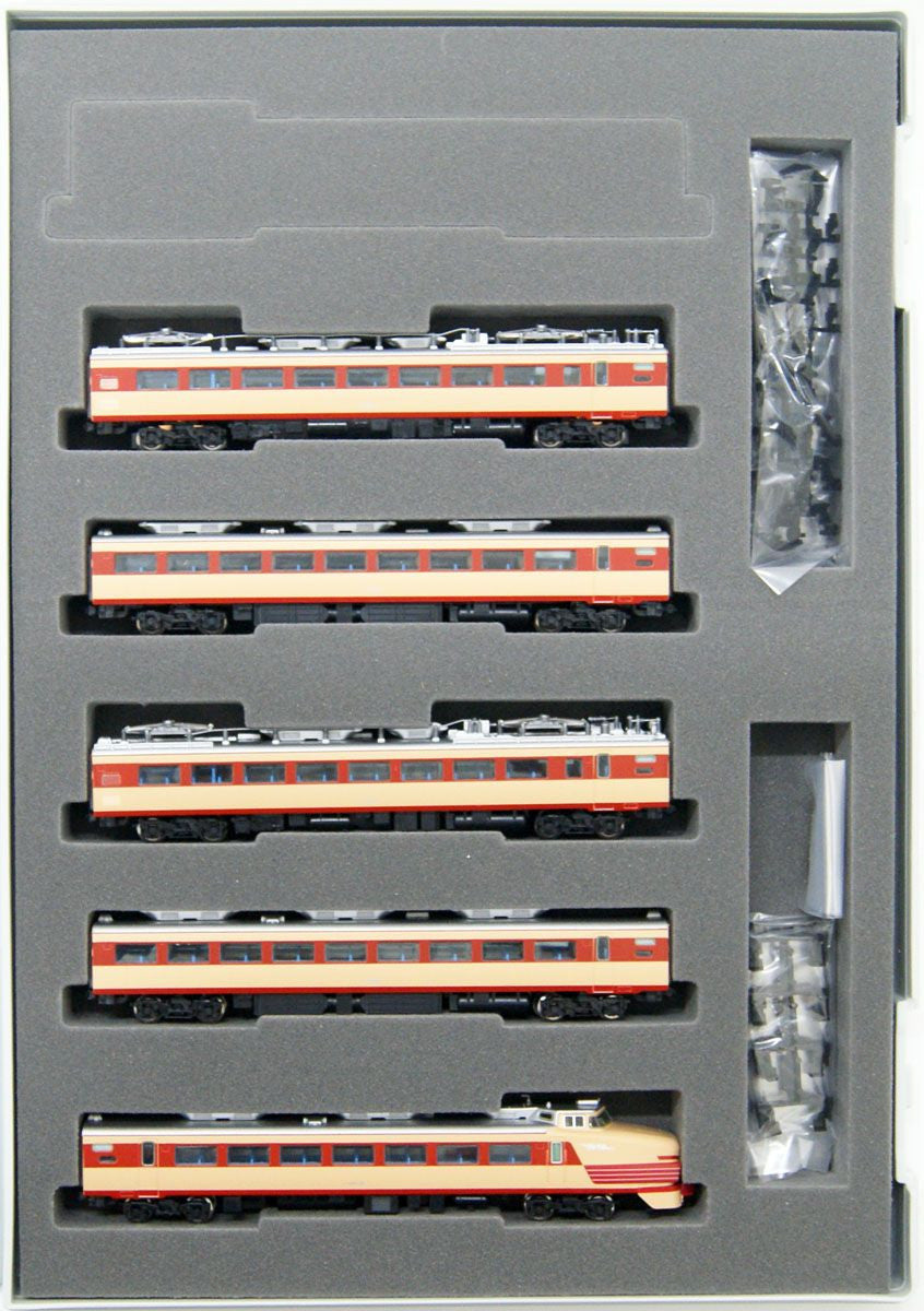  Tomix 98994 JNR Series 485 Limited Express Yamabato/Aizu 9 Cars Set W/ Interior Lights (N Scale)