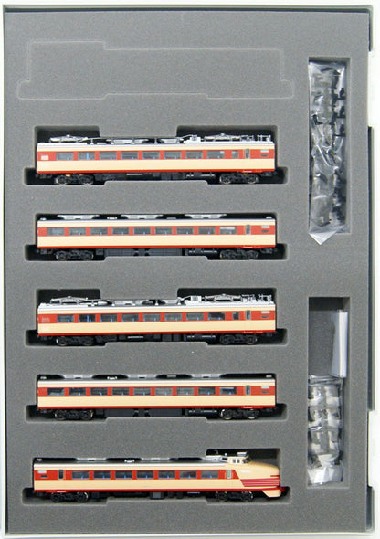  Tomix 98994 JNR Series 485 Limited Express Yamabato/Aizu 9 Cars Set W/ Interior Lights (N Scale)