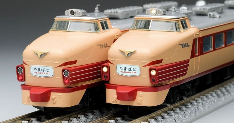  Tomix 98994 JNR Series 485 Limited Express Yamabato/Aizu 9 Cars Set W/ Interior Lights (N Scale)
