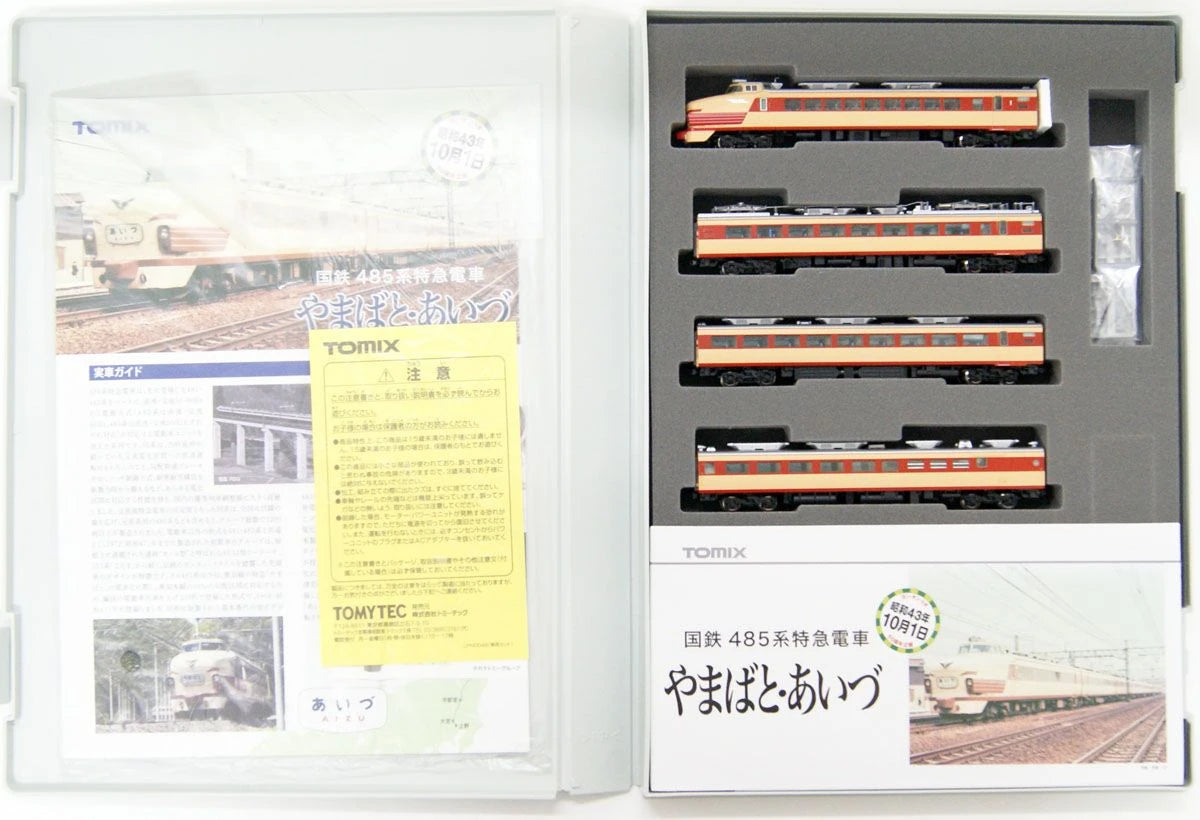  Tomix 98994 JNR Series 485 Limited Express Yamabato/Aizu 9 Cars Set W/ Interior Lights (N Scale)