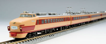  Tomix 98994 JNR Series 485 Limited Express Yamabato/Aizu 9 Cars Set W/ Interior Lights (N Scale)