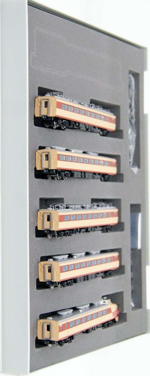  Tomix 98994 JNR Series 485 Limited Express Yamabato/Aizu 9 Cars Set W/ Interior Lights (N Scale)