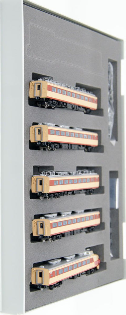  Tomix 98994 JNR Series 485 Limited Express Yamabato/Aizu 9 Cars Set W/ Interior Lights (N Scale)