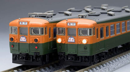  Tomix 98998 JNR Series 169 (Myoko/Cooling Car) W/Interior Lights 12 Cars Set (N Scale)