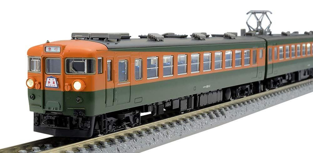  Tomix 98998 JNR Series 169 (Myoko/Cooling Car) W/Interior Lights 12 Cars Set (N Scale)