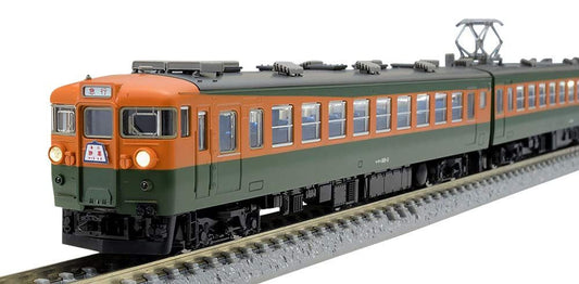  Tomix 98998 JNR Series 169 (Myoko/Cooling Car) W/Interior Lights 12 Cars Set (N Scale)