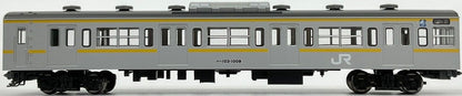  Tomix 98999 JR Series 103-1000 Mitaka Depot Yellow Line 10 Cars Set (N Scale)