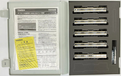  Tomix 98999 JR Series 103-1000 Mitaka Depot Yellow Line 10 Cars Set (N Scale)