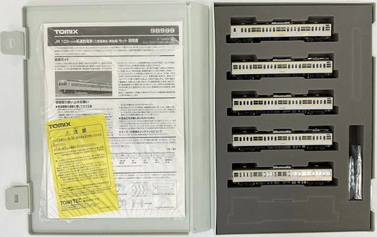  Tomix 98999 JR Series 103-1000 Mitaka Depot Yellow Line 10 Cars Set (N Scale)