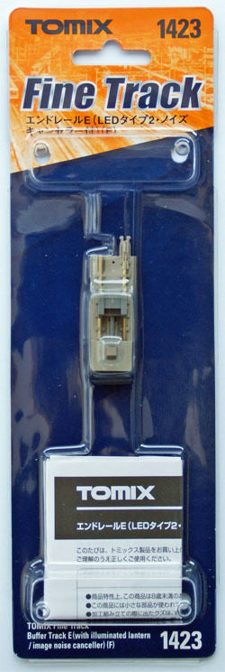  Tomix 1423 46mm Buffer Track W/ LED Lantern And Image Noise Canceller (N Scale)