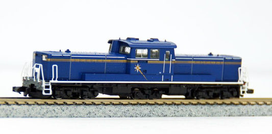  Tomix 2215 JR Diesel Locomotive Type DD51 (JR Hokkaido Color) (N Scale)