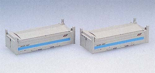  Tomix 3121 Type UM12A-5000 20' Containers (2 Pieces) (N Scale)