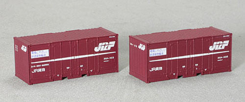  Tomix 3124 Type 30A 10t 20' Containers (2 Pieces) (N Scale)