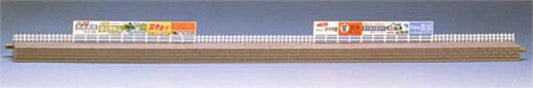  Tomix 4003 One-sided Platform Extension Set (N Scale)