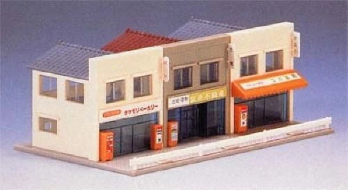  Tomix 4008 Shops (N Scale)