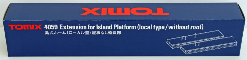  Tomix 4059 Extension For Island Platform Set (Local Type) (N Scale)